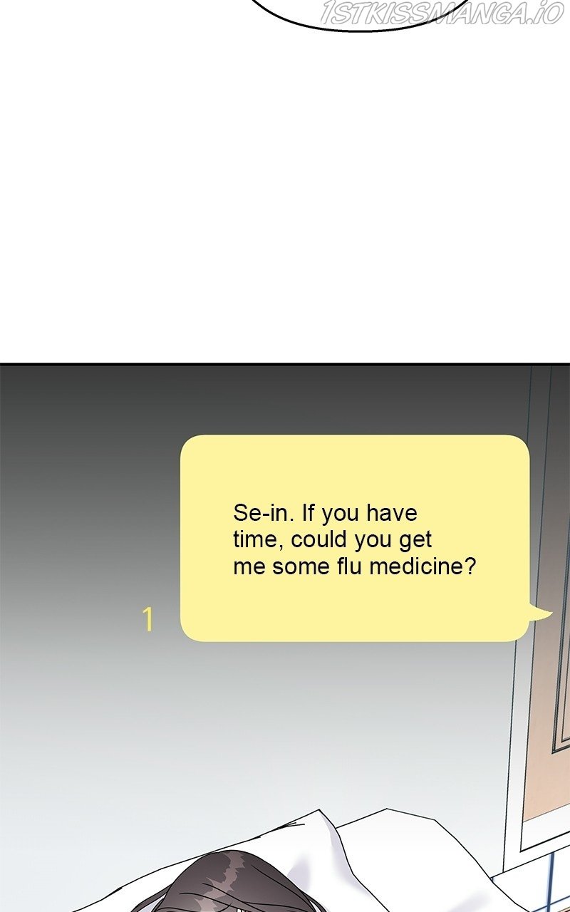 My Butler, Not Lover chapter 80 - page 85