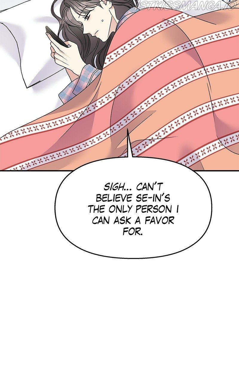 My Butler, Not Lover chapter 80 - page 86