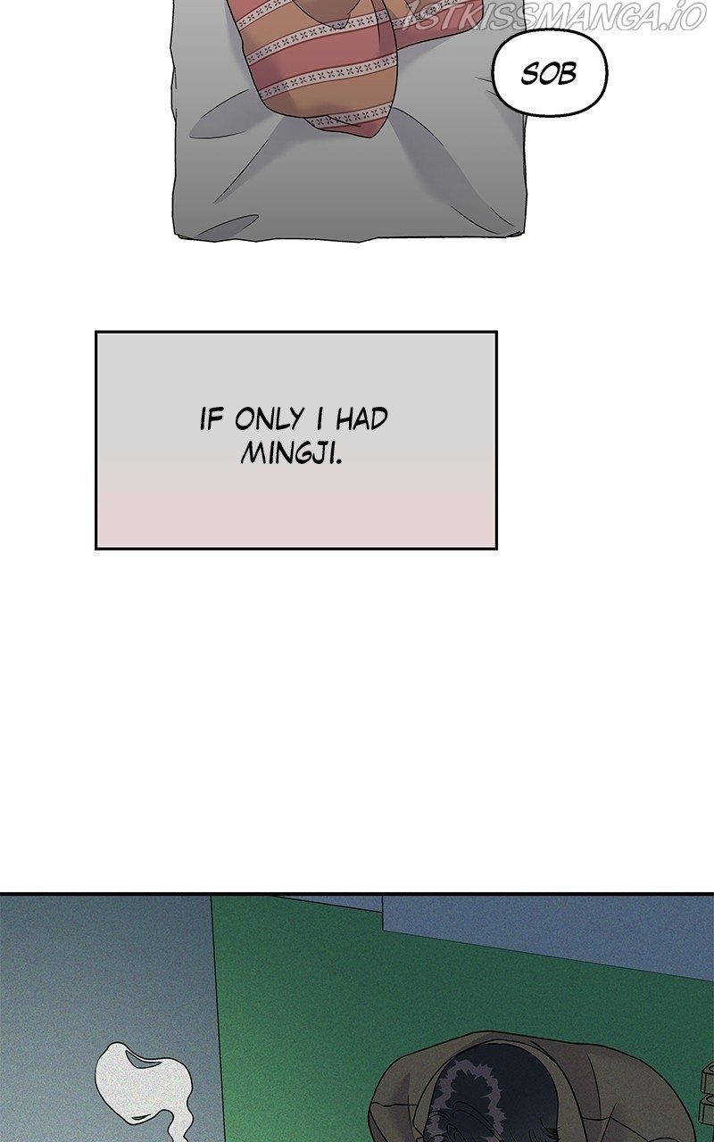 My Butler, Not Lover chapter 80 - page 89
