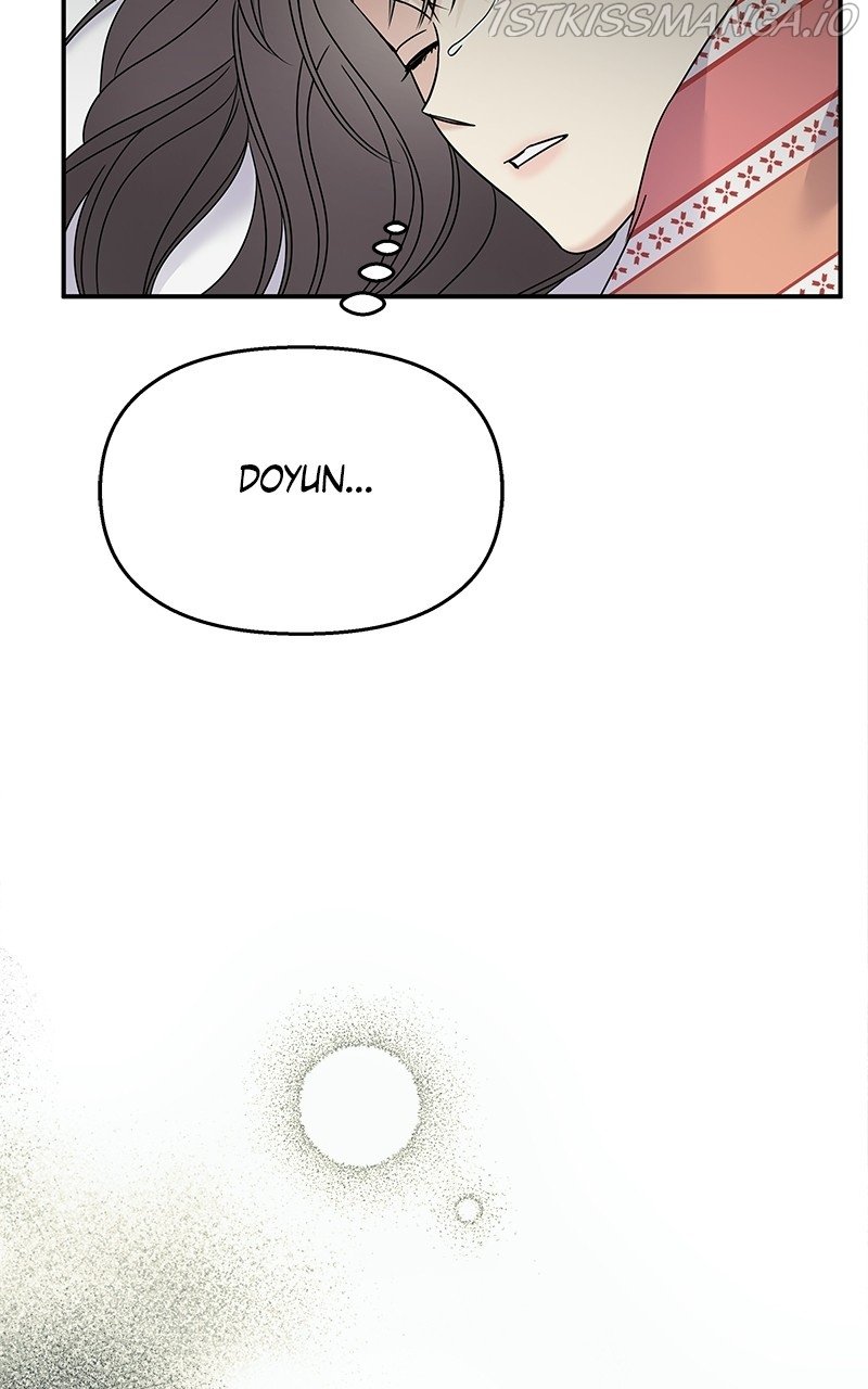 My Butler, Not Lover chapter 80 - page 92