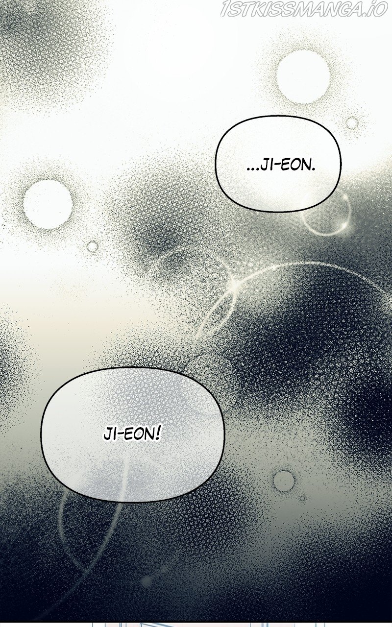 My Butler, Not Lover chapter 80 - page 93