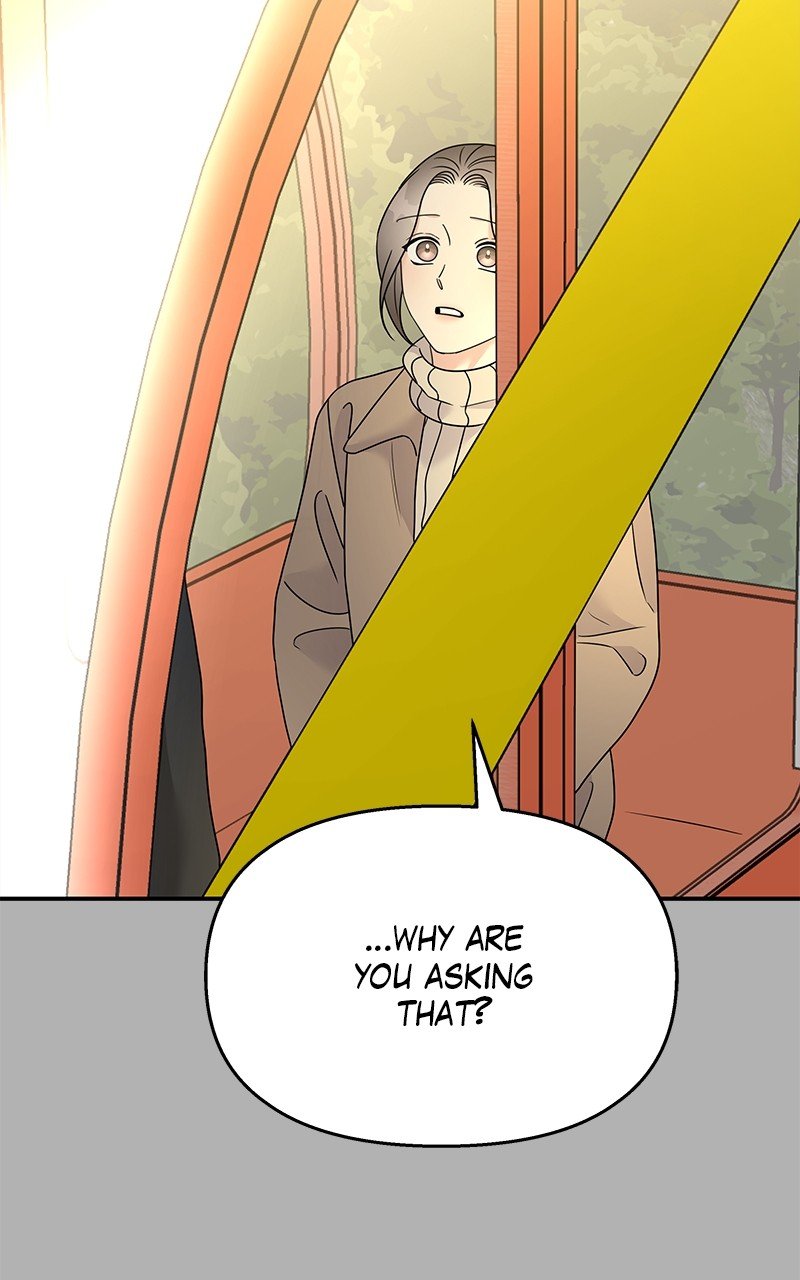 My Butler, Not Lover chapter 90 - page 10