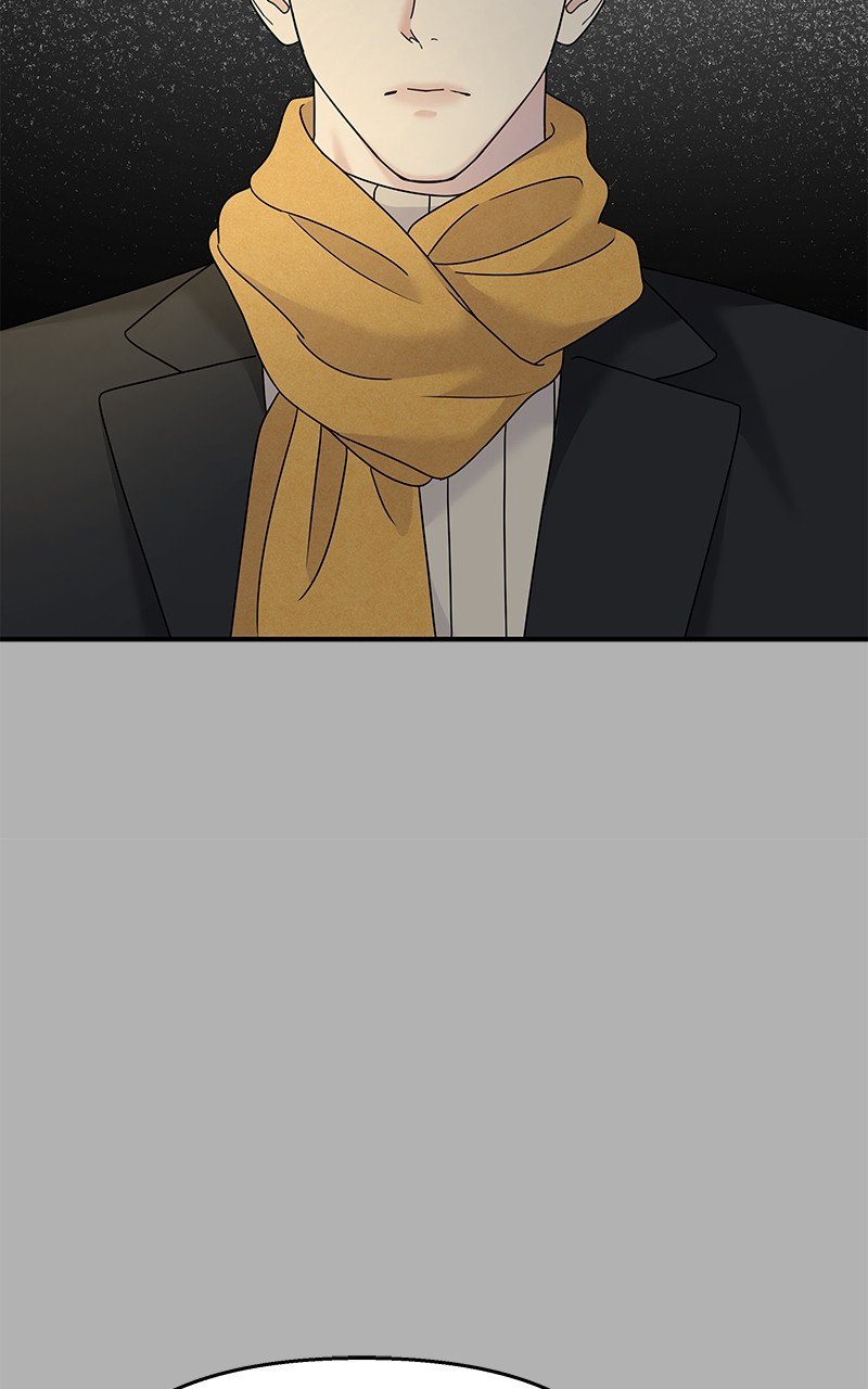 My Butler, Not Lover chapter 90 - page 12