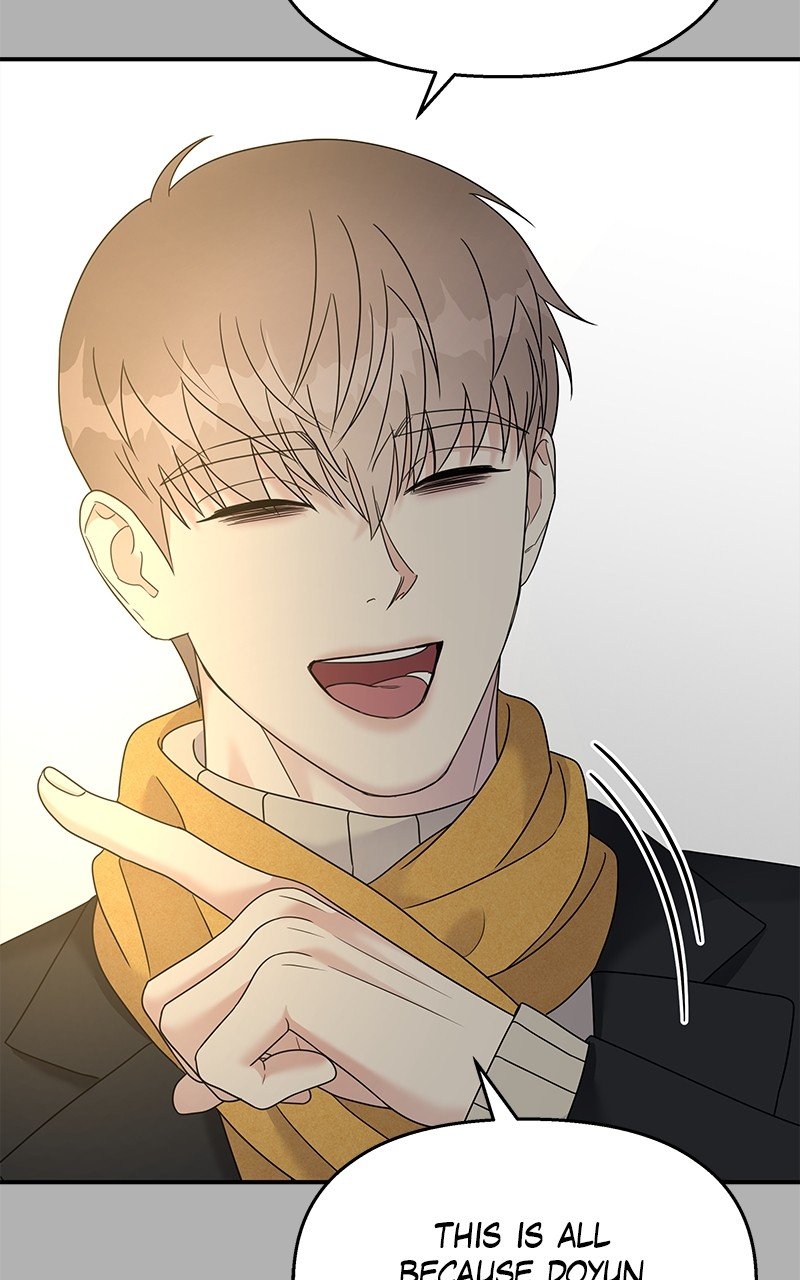 My Butler, Not Lover chapter 90 - page 15