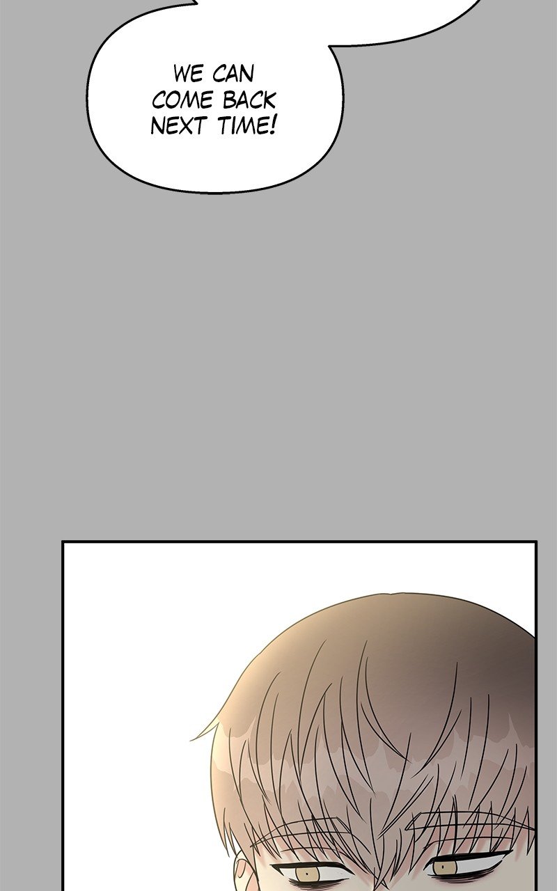 My Butler, Not Lover chapter 90 - page 20