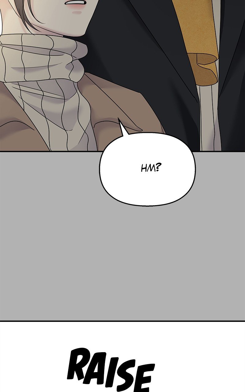 My Butler, Not Lover chapter 90 - page 25