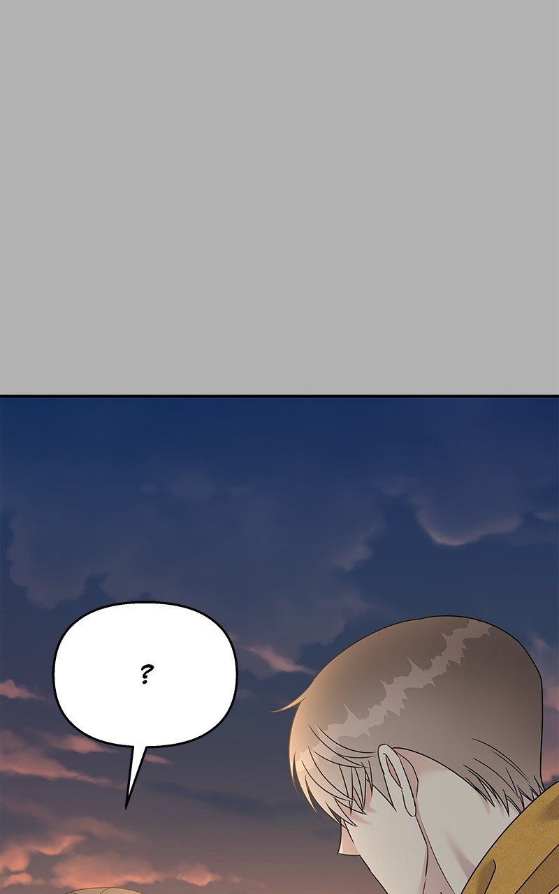 My Butler, Not Lover chapter 90 - page 27