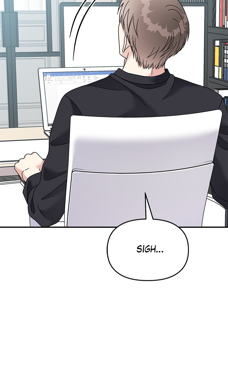 My Butler, Not Lover chapter 90 - page 3