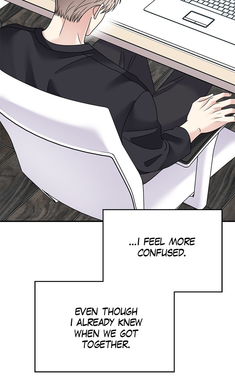 My Butler, Not Lover chapter 90 - page 40