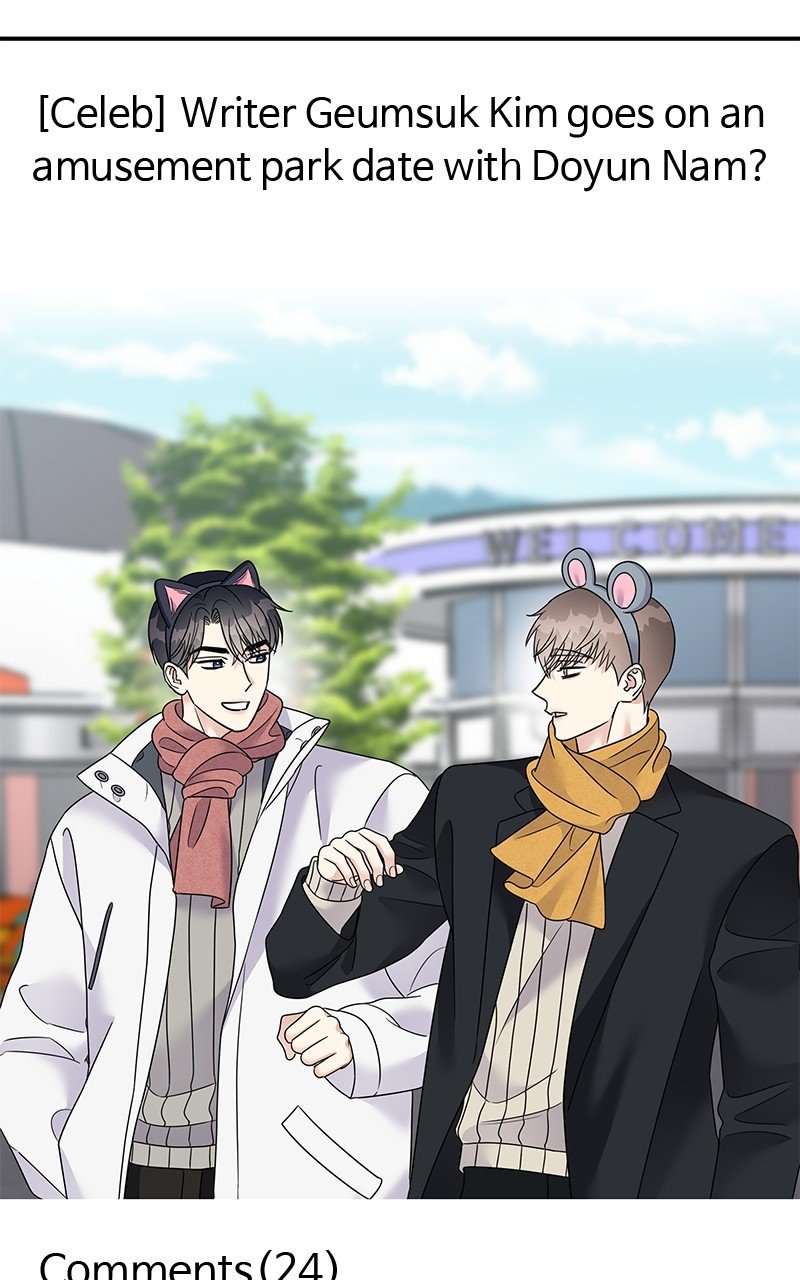 My Butler, Not Lover chapter 90 - page 47
