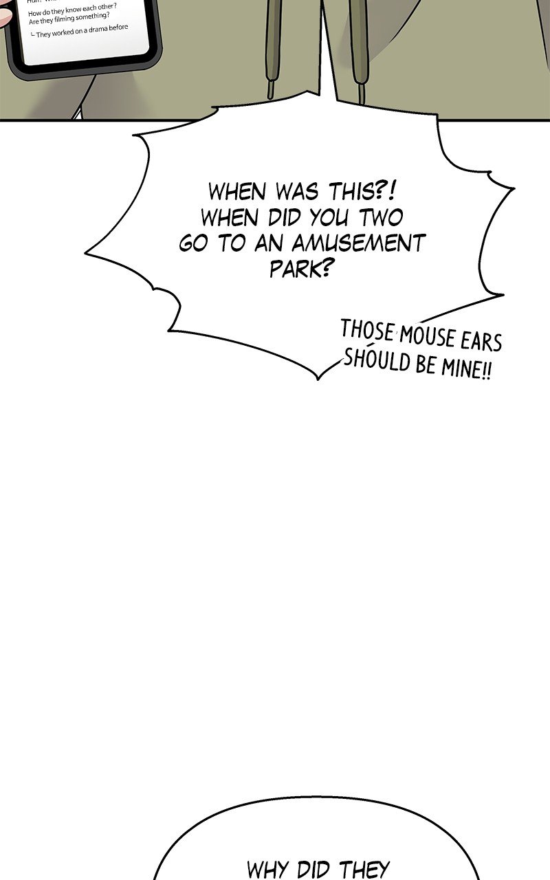 My Butler, Not Lover chapter 90 - page 50