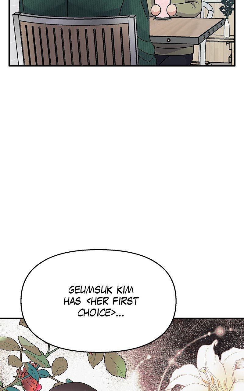 My Butler, Not Lover chapter 90 - page 56