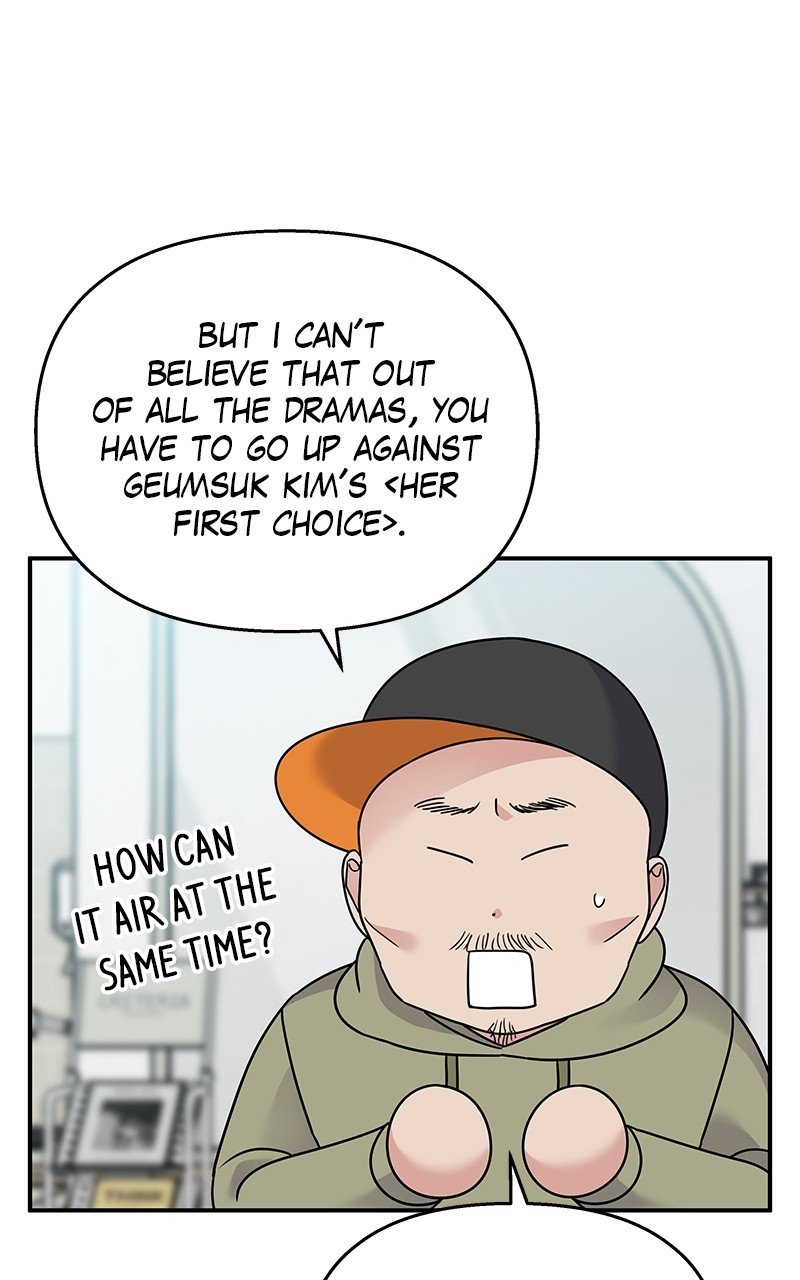 My Butler, Not Lover chapter 90 - page 58