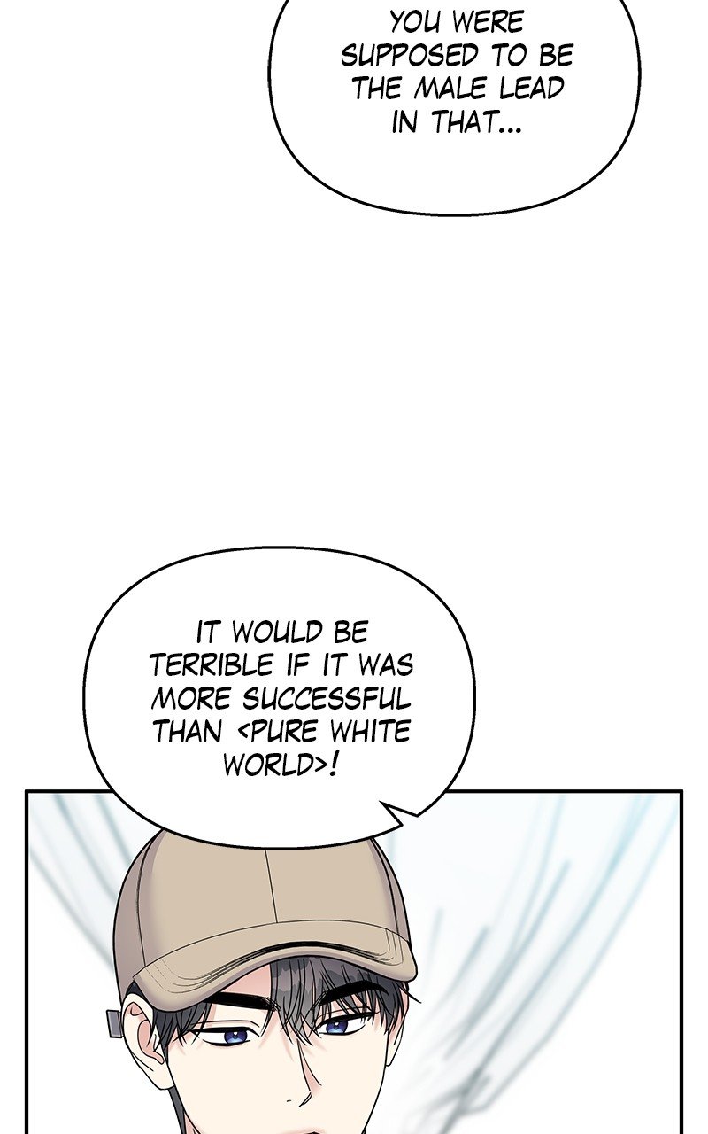 My Butler, Not Lover chapter 90 - page 59