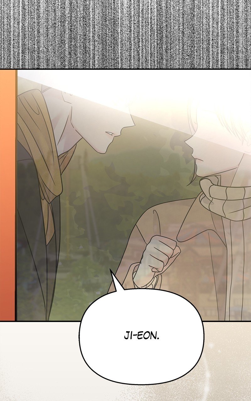 My Butler, Not Lover chapter 90 - page 6