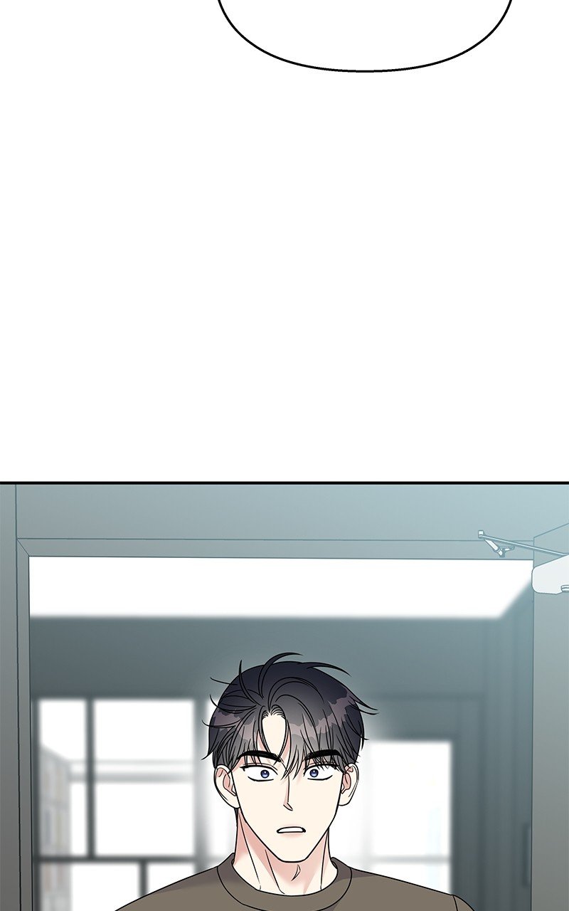 My Butler, Not Lover chapter 90 - page 66