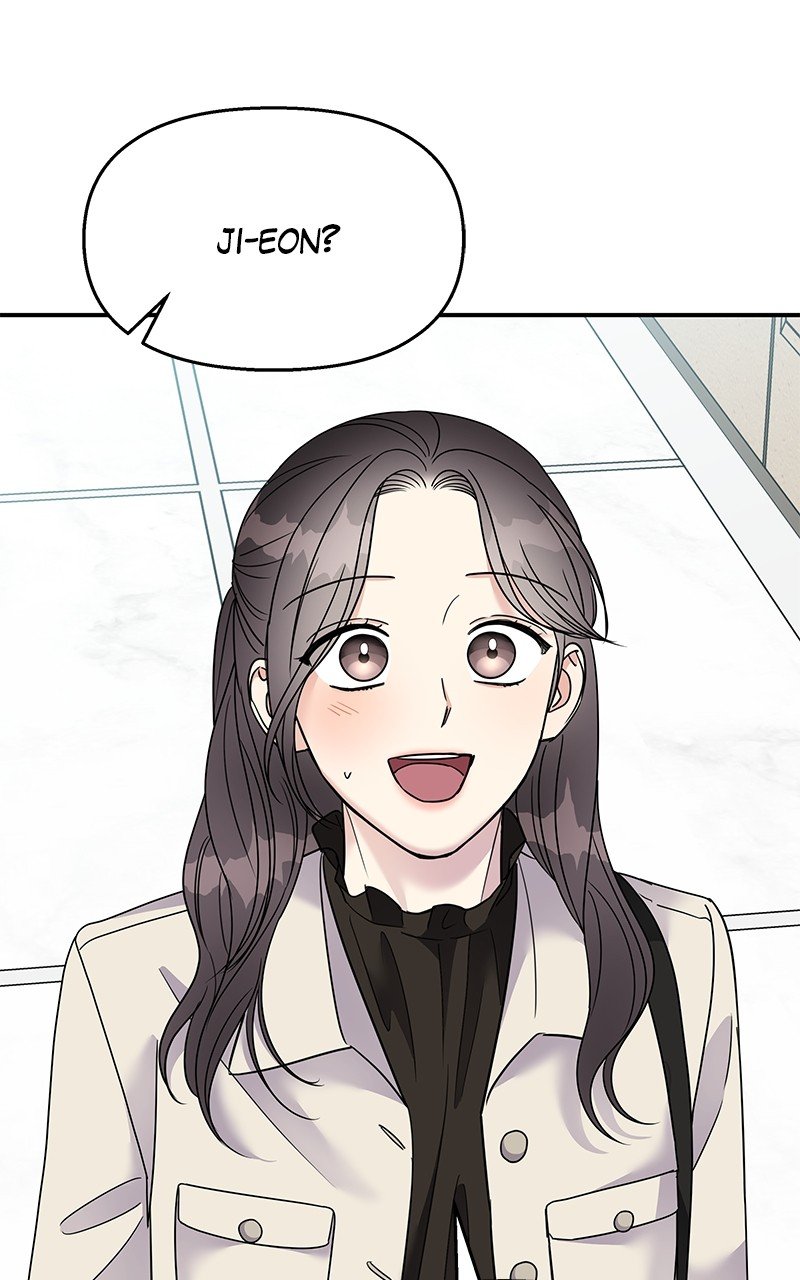 My Butler, Not Lover chapter 90 - page 68