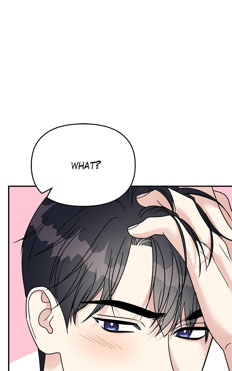 My Butler, Not Lover chapter 90 - page 71