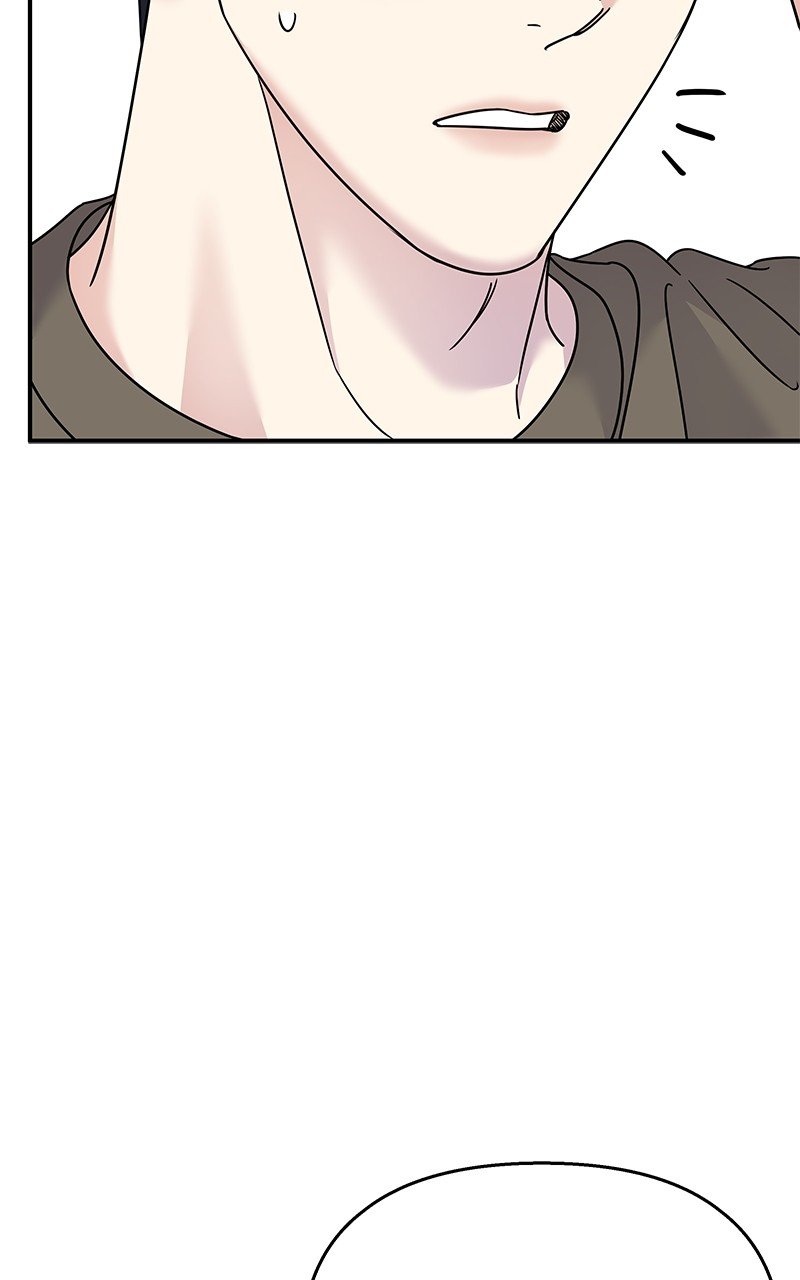 My Butler, Not Lover chapter 90 - page 72