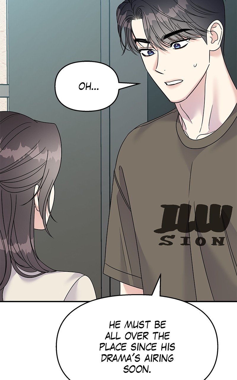 My Butler, Not Lover chapter 90 - page 75