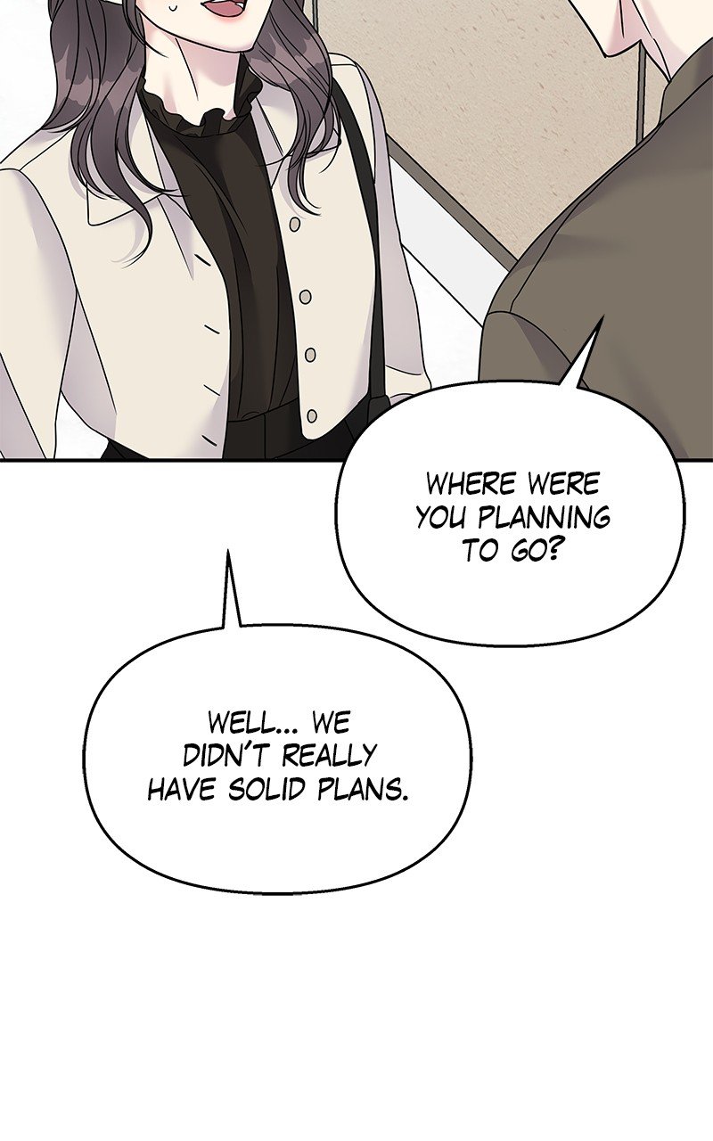 My Butler, Not Lover chapter 90 - page 77
