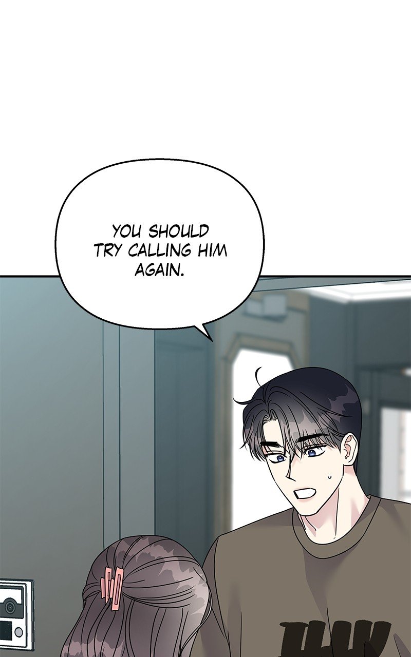 My Butler, Not Lover chapter 90 - page 78