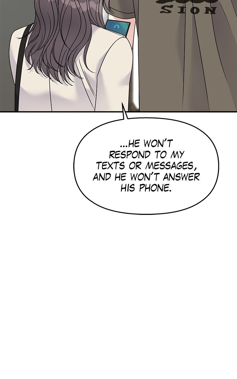 My Butler, Not Lover chapter 90 - page 79