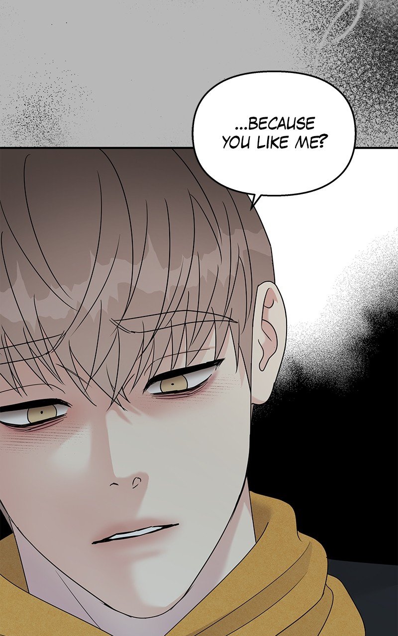 My Butler, Not Lover chapter 90 - page 8