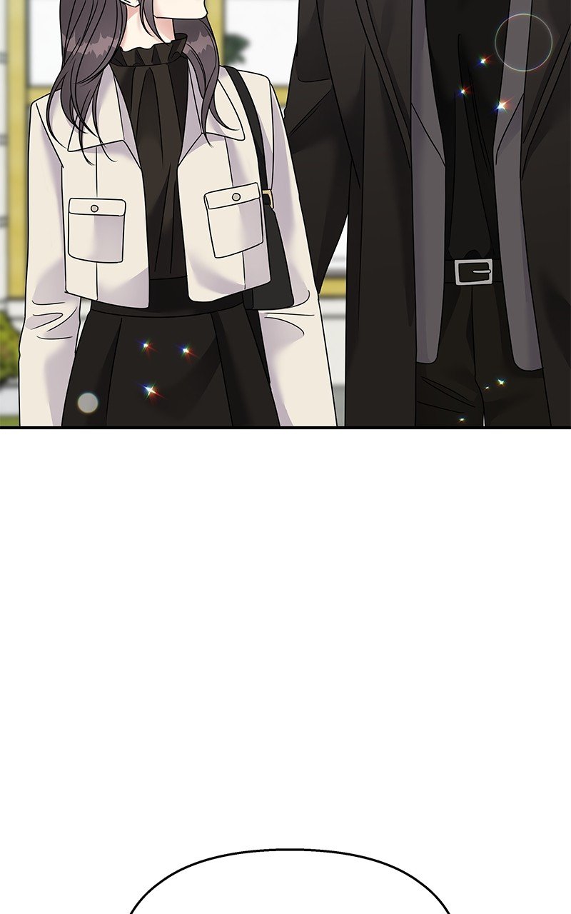 My Butler, Not Lover chapter 90 - page 94