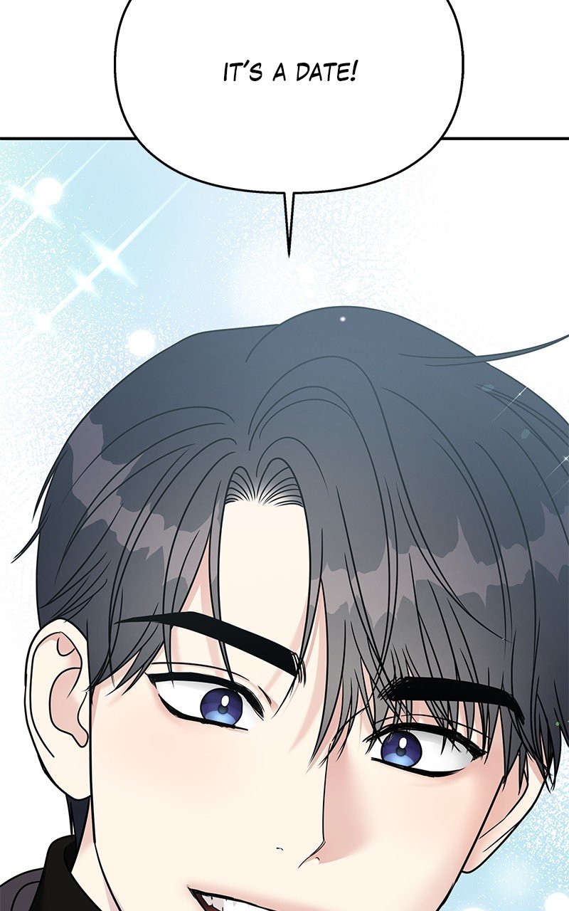 My Butler, Not Lover chapter 90 - page 95