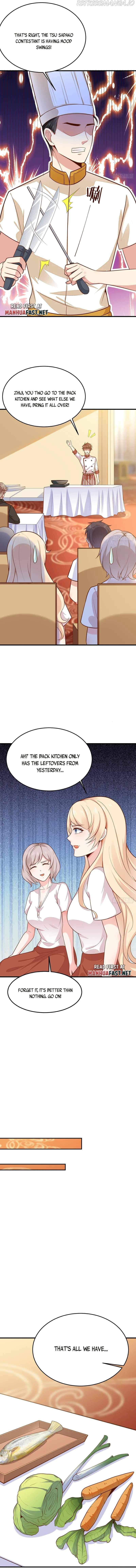 Urban: I Have a New Identity Weekly Chapter 57 - page 4