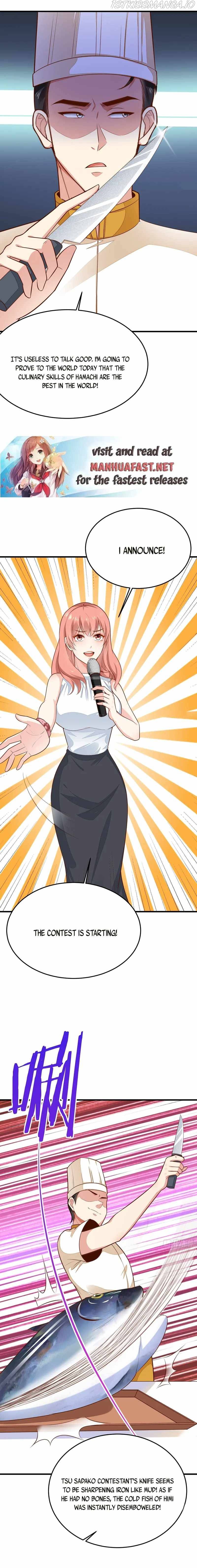 Urban: I Have a New Identity Weekly Chapter 57 - page 6