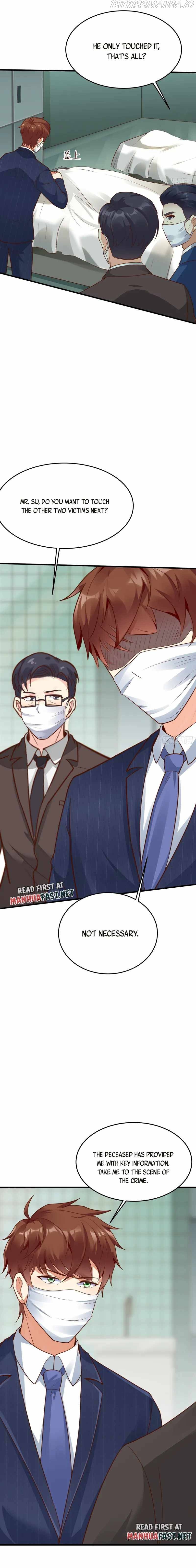 Urban: I Have a New Identity Weekly Chapter 62 - page 9