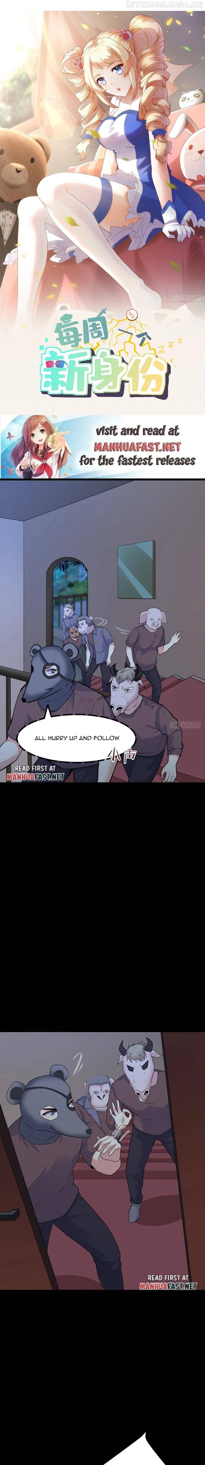 Urban: I Have a New Identity Weekly Chapter 69 - page 1