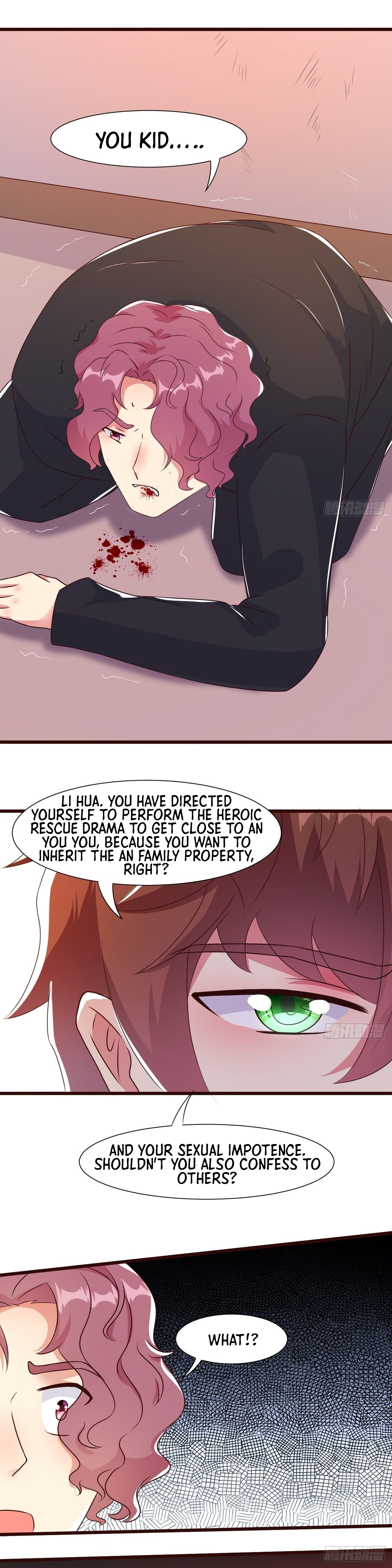 Urban: I Have a New Identity Weekly chapter 31 - page 12