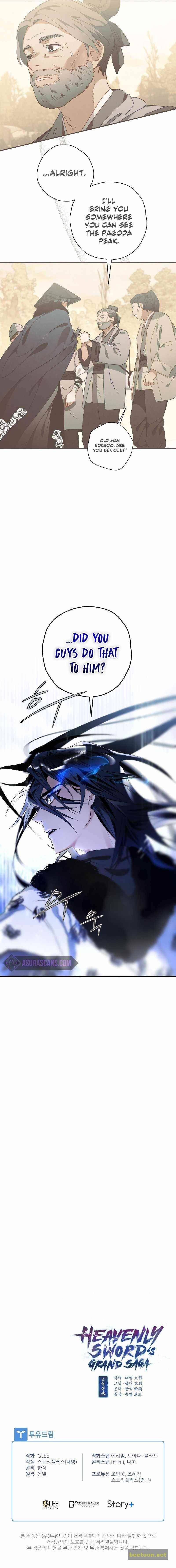Heavenly Sword’s Grand Saga Chapter 19 - page 13