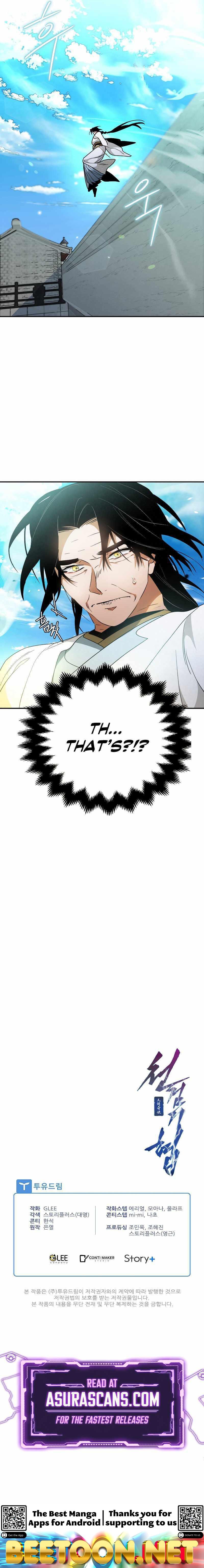 Heavenly Sword’s Grand Saga Chapter 27 - page 13