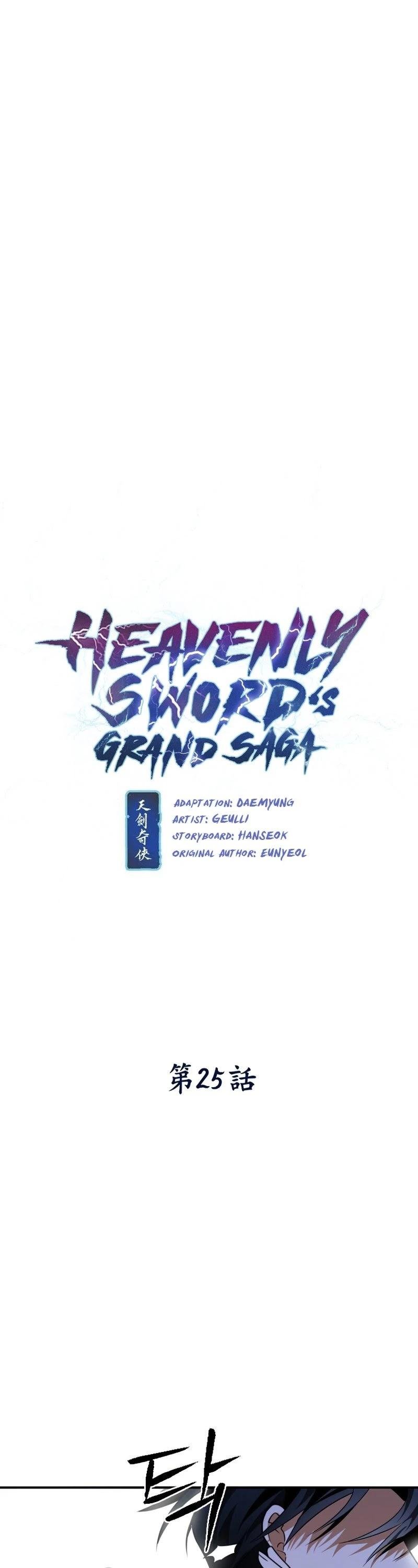 Heavenly Sword’s Grand Saga chapter 25 - page 3