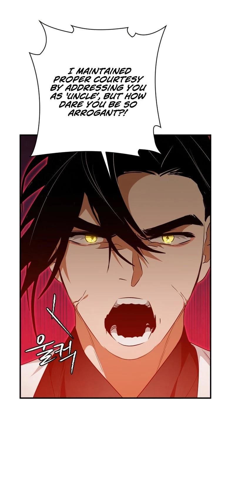 Heavenly Sword’s Grand Saga chapter 25 - page 6