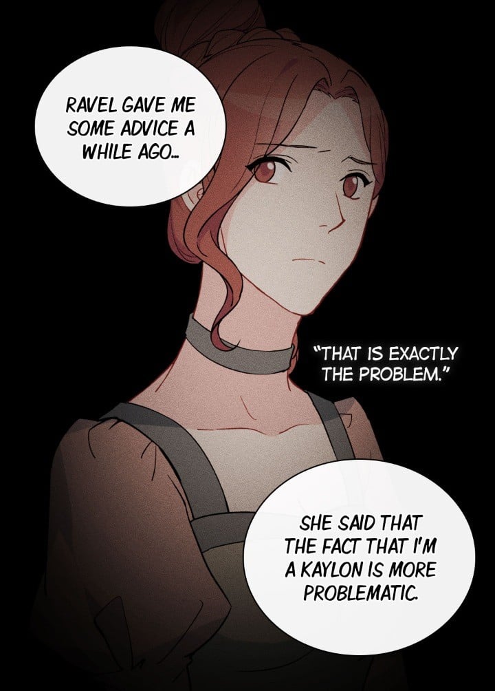 The Justice of Villainous Woman ( What It Takes to be a Villainess ) Chapter 37 - page 33
