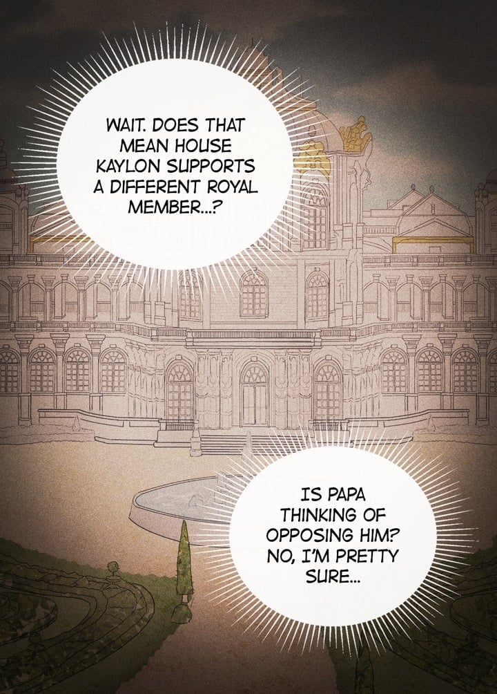 The Justice of Villainous Woman ( What It Takes to be a Villainess ) Chapter 36 - page 24