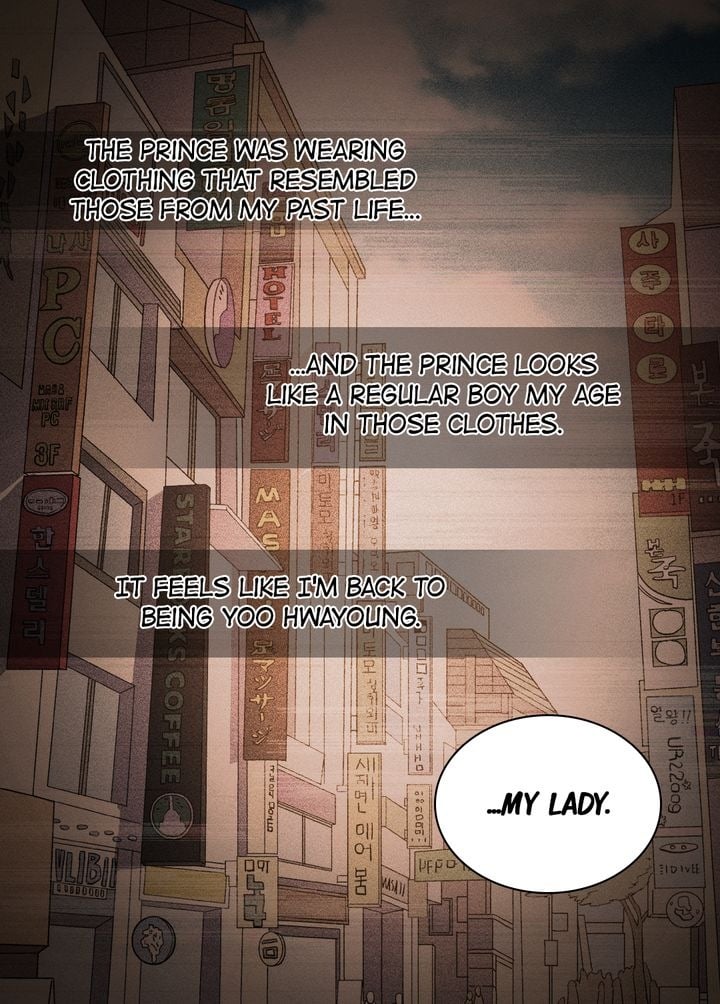 The Justice of Villainous Woman ( What It Takes to be a Villainess ) Chapter 40 - page 28