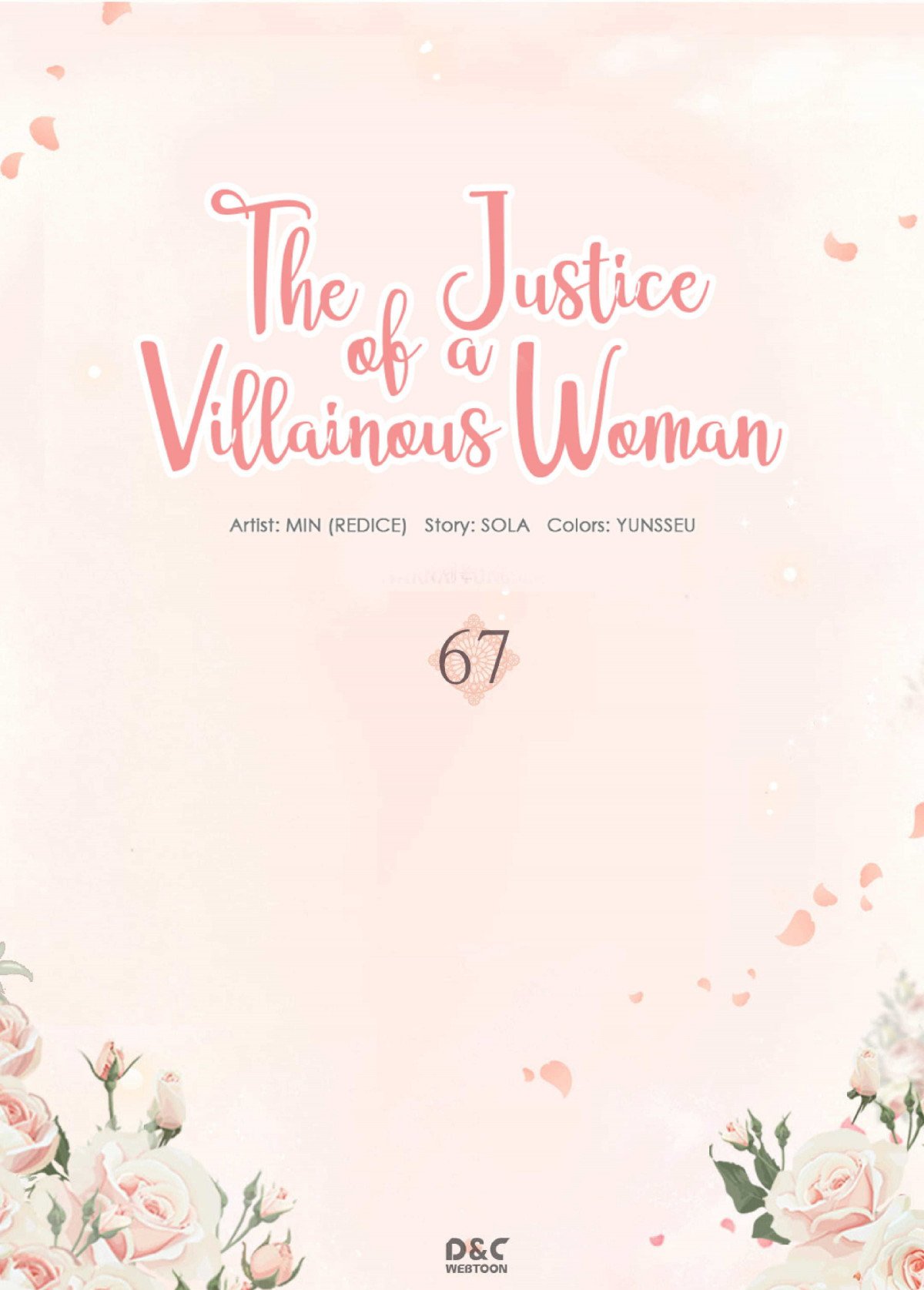 The Justice of Villainous Woman ( What It Takes to be a Villainess ) Chapter 67 - page 2