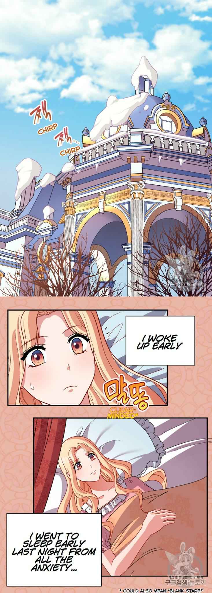 The Justice of Villainous Woman ( What It Takes to be a Villainess ) Chapter 100 - page 1