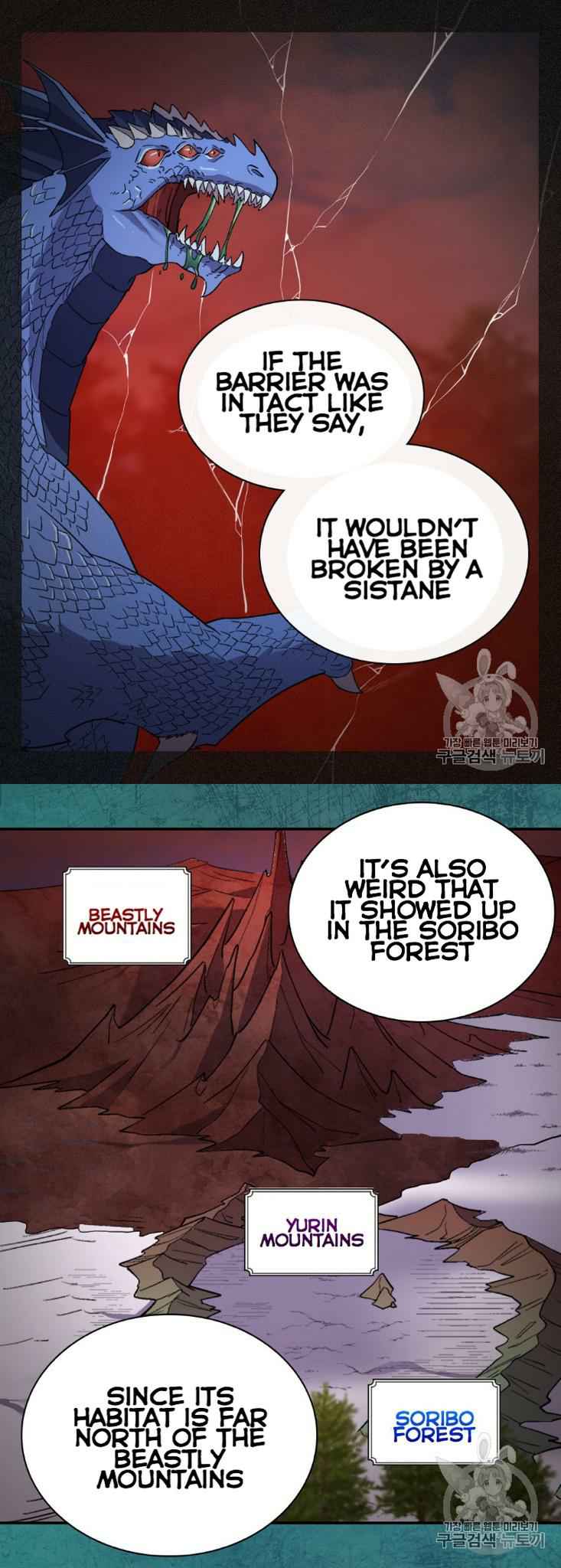 The Justice of Villainous Woman ( What It Takes to be a Villainess ) Chapter 100 - page 18