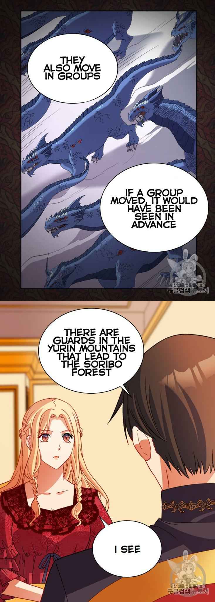The Justice of Villainous Woman ( What It Takes to be a Villainess ) Chapter 100 - page 19