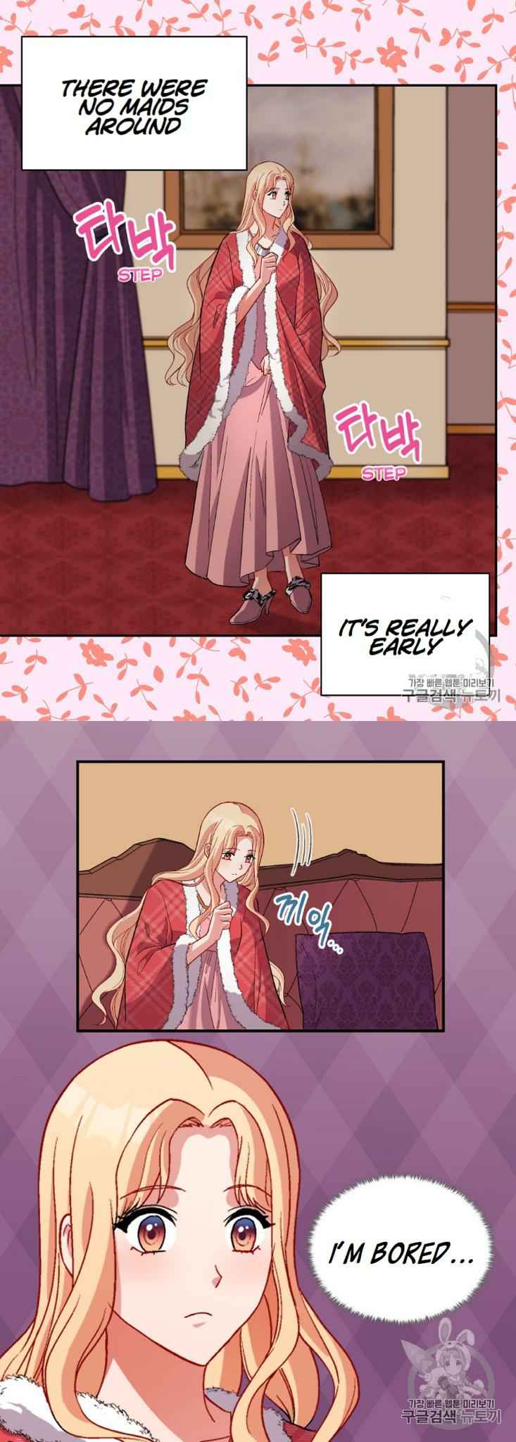 The Justice of Villainous Woman ( What It Takes to be a Villainess ) Chapter 100 - page 2