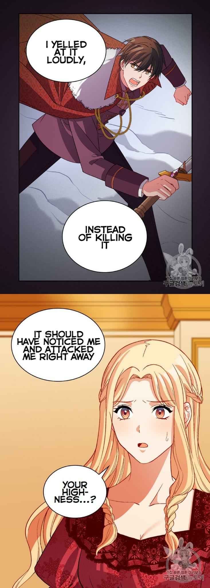 The Justice of Villainous Woman ( What It Takes to be a Villainess ) Chapter 100 - page 25