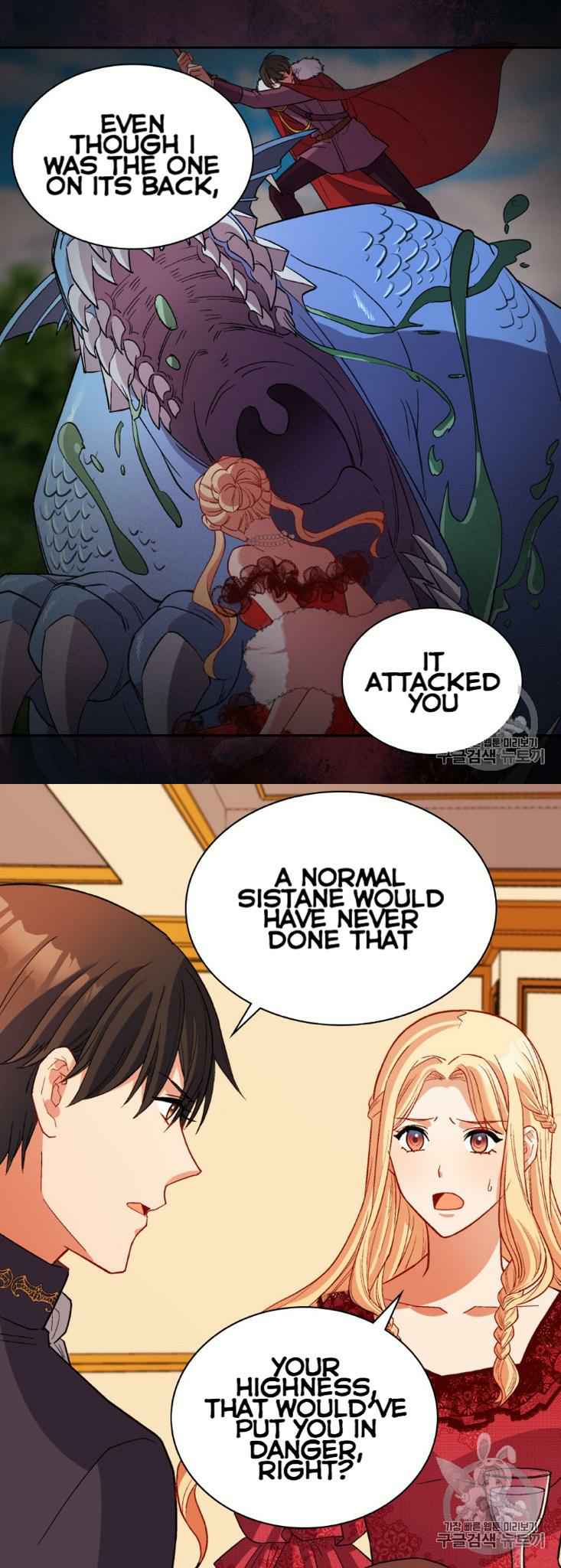 The Justice of Villainous Woman ( What It Takes to be a Villainess ) Chapter 100 - page 26