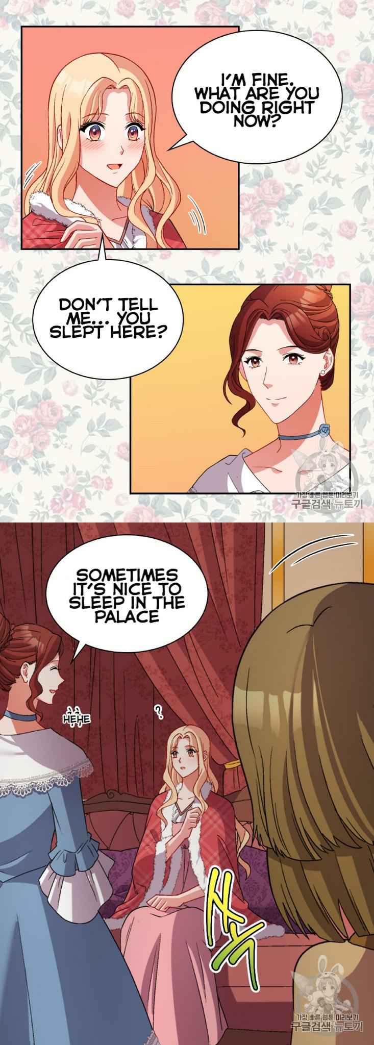 The Justice of Villainous Woman ( What It Takes to be a Villainess ) Chapter 100 - page 5